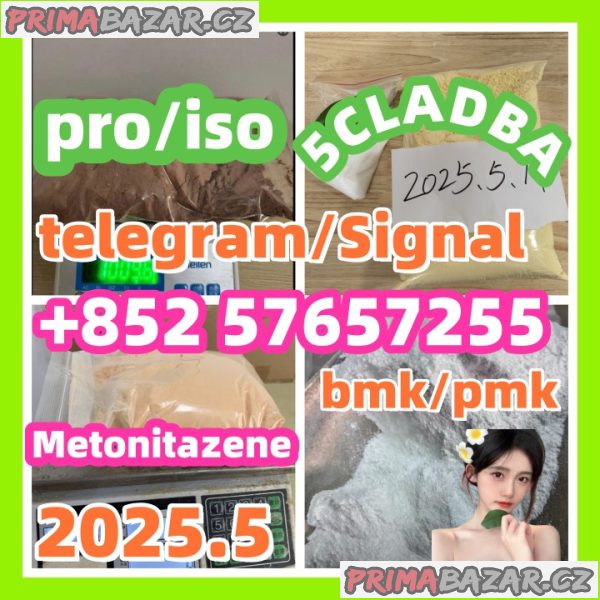 119276-01-6 protonitazene 14188-81-9  2732926-24-6  iso