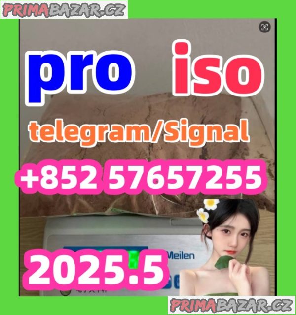 119276-01-6 protonitazene 14188-81-9  2732926-24-6  iso