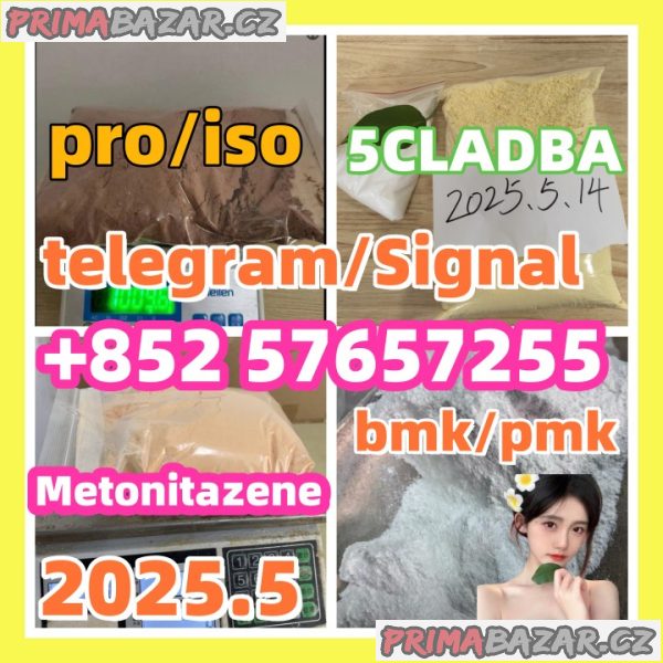 28981-97-7 71368-80-4 bromazolam 14680-51-4  Metonitazene 