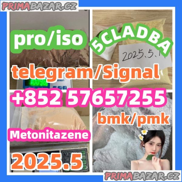 28981-97-7 71368-80-4 bromazolam 14680-51-4  Metonitazene 