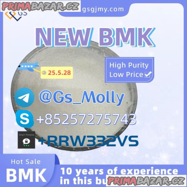 New GS Pure PMK Glycidate | 99.9% HPLC Tested New GS Pure PMK Glycidate | 99.9% HPLC Tested