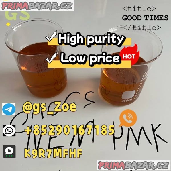 PMK (GAS: 28578-16-7), Purity ≥99% | goods in stock | stable supply | factory direct |  quality assurance | best price | newly produced