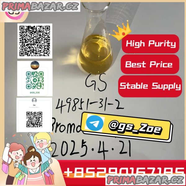 GAS: 49851-31-2, Purity ≥99% | goods in stock | stable supply | factory direct |  quality assurance | best price | newly produced
