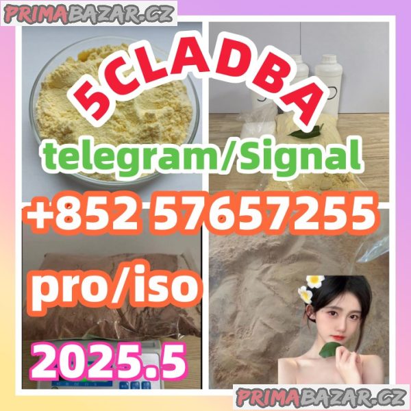 5cladba-5cladb-5cl-adb-free-sample-vendor
