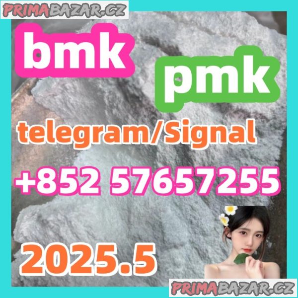 5449-12-7 bmk pmk