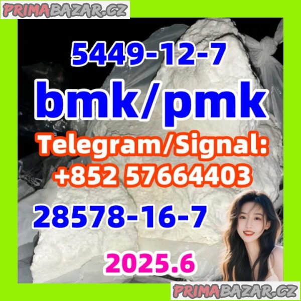 5449-12-7 Bmk New Bmk powder 28578-16-7 Pmk New Pmk powder