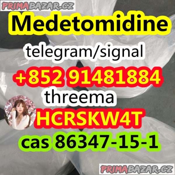 strongest Medetomidine cas 86347-15-1 strongest Medetomidine cas 86347-15-1