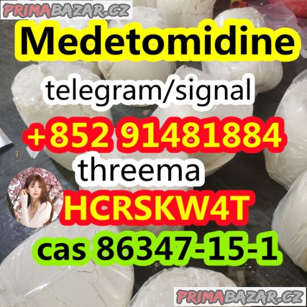 high quality Medetomidine cas 86347-15-1 high quality Medetomidine cas 86347-15-1