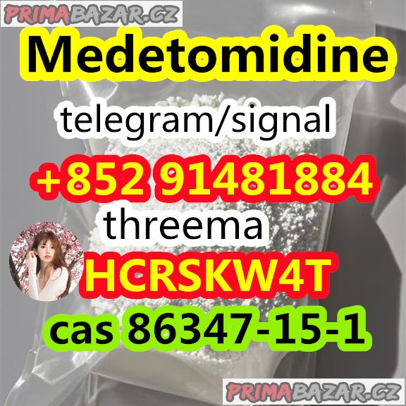 high quality Medetomidine cas 86347-15-1 high quality Medetomidine cas 86347-15-1