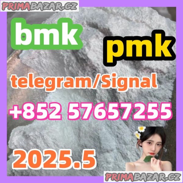 5449-12-7 bmk pmk
