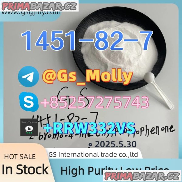 Wholesale New PMK Supplier – Secure Packaging & Discreet Delivery Wholesale New PMK Supplier – Secure Packaging & Discreet Delivery