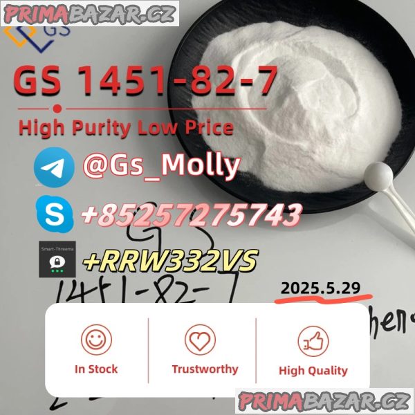 Wholesale New PMK Supplier – Secure Packaging & Discreet Delivery Wholesale New PMK Supplier – Secure Packaging & Discreet Delivery