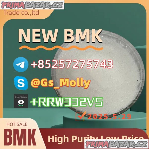Wholesale New PMK Supplier – Secure Packaging & Discreet Delivery Wholesale New PMK Supplier – Secure Packaging & Discreet Delivery