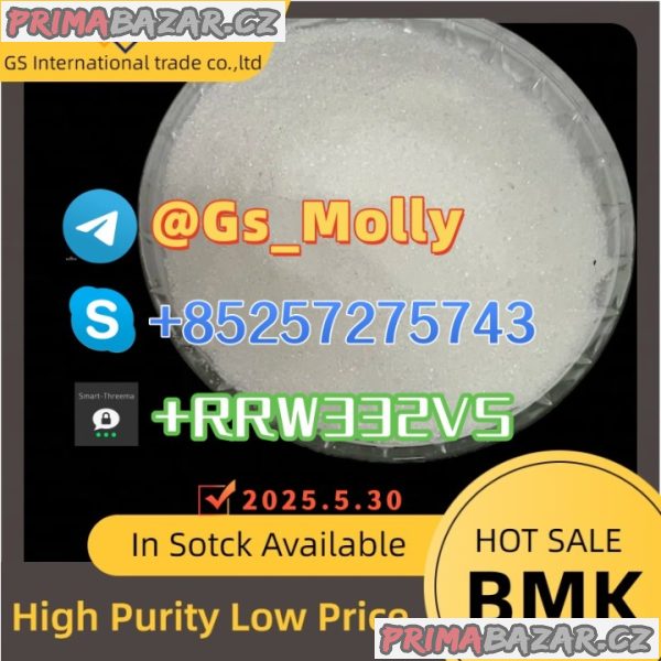 Reliable Supplier of 49851-31-2 – Custom Quantities & Secure Packaging