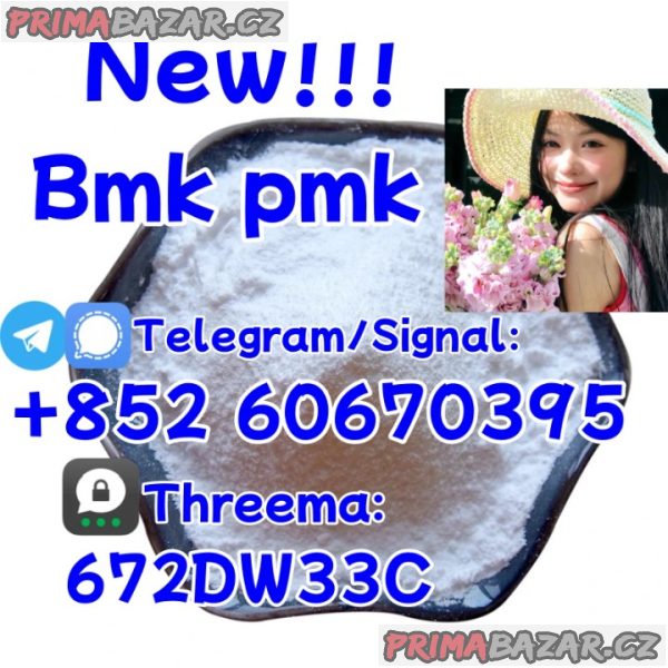 China factory supply Bmk/Pmk low price