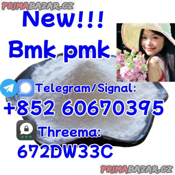 China factory supply Bmk/Pmk low price China factory supply Bmk/Pmk low price