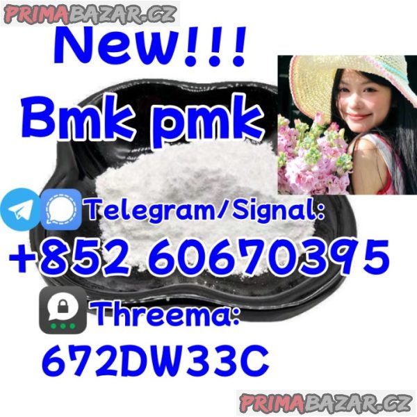 China factory supply Bmk/Pmk low price China factory supply Bmk/Pmk low price