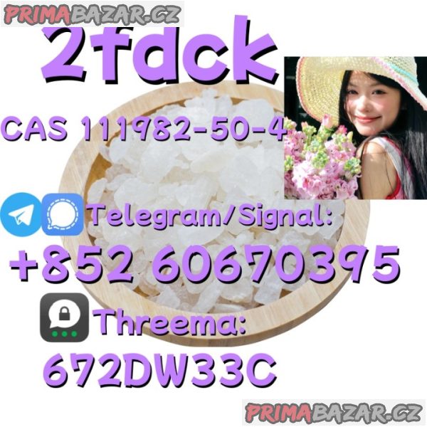 Low price 2fdck China supplier