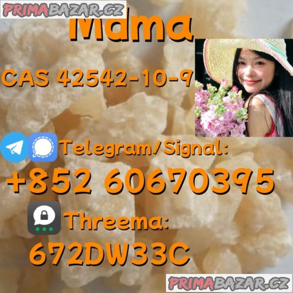 100% secure collect mdma in stock