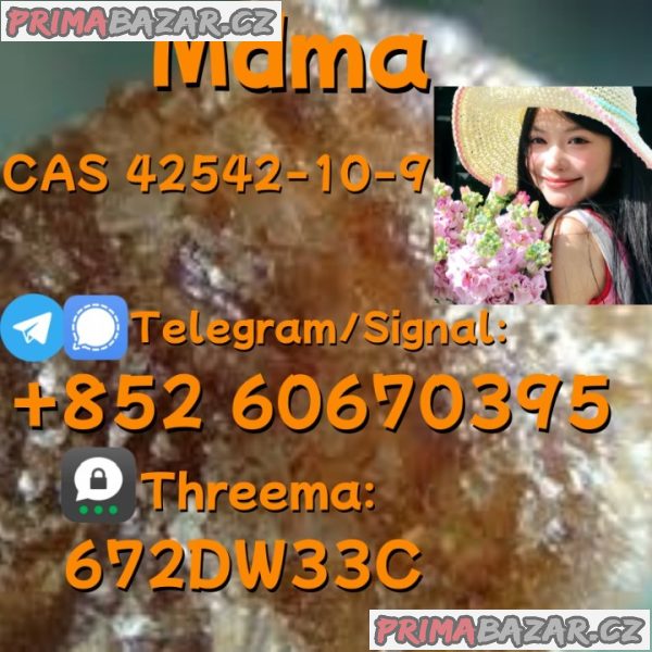 100% secure collect mdma in stock