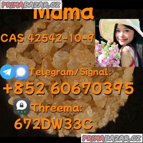 100% secure collect mdma in stock