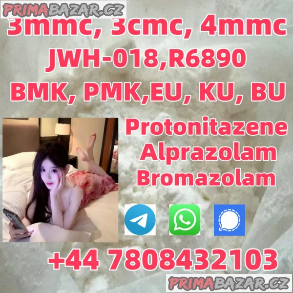 Bromazolam 71368-80-4