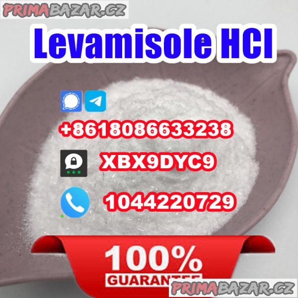 Levamisole hcl 99% purity levamisol powder bp usp Levamisole hcl 99% purity levamisol powder bp usp