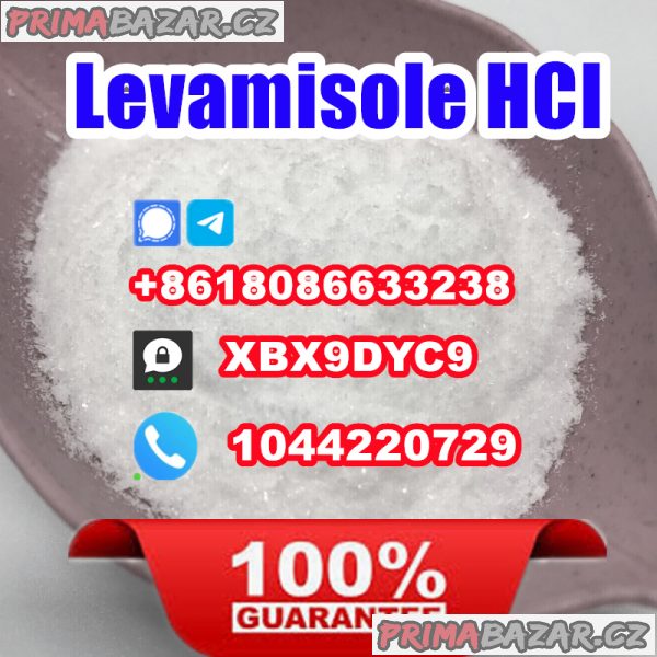 Levamisole hcl 99% purity levamisol powder bp usp Levamisole hcl 99% purity levamisol powder bp usp