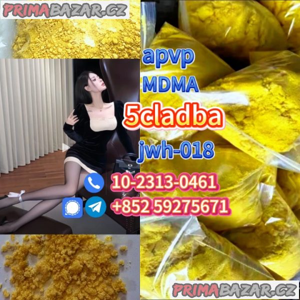5cladba adbb factory supply
