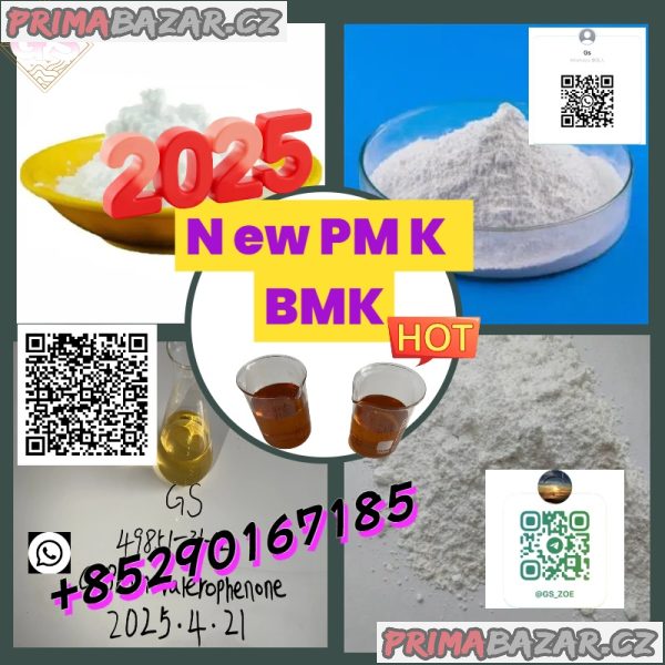 Top-Grade New PMK BMK