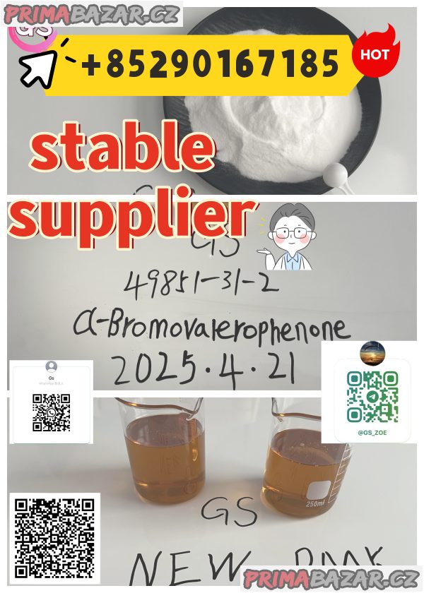 GAS: 49851-31-2, Purity ≥99% | goods in stock | stable supply | factory direct | quality assurance | best price | newly produced GAS: 49851-31-2, Purity ≥99% | goods in stock | stable supply | factory direct | quality assurance | best price | newly produced