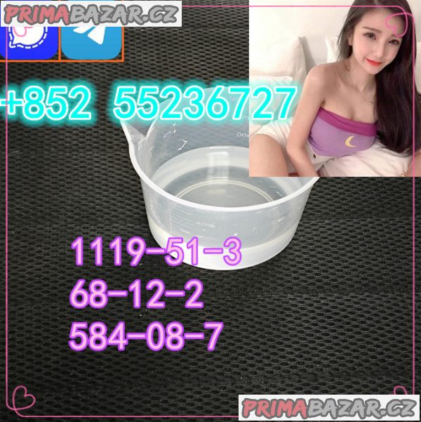 Faster Delivery CAS 1119-51-3 5-Bromo-1-pentene