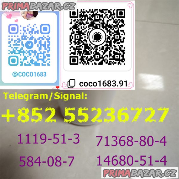 Supply 5-bromo-1-pentene 1119-51-3