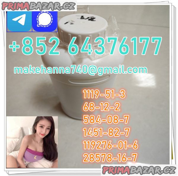 Raw 1119-51-3 5-Bromo-1-pentene