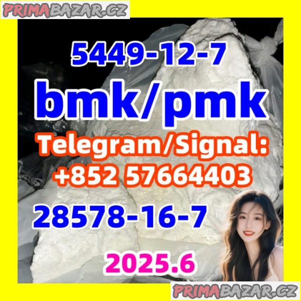28578-16-7 ethyl glycidate New Pmk powder 5cladba 5fadb 5449-12-7 Glycidic Acid New Bmk powder