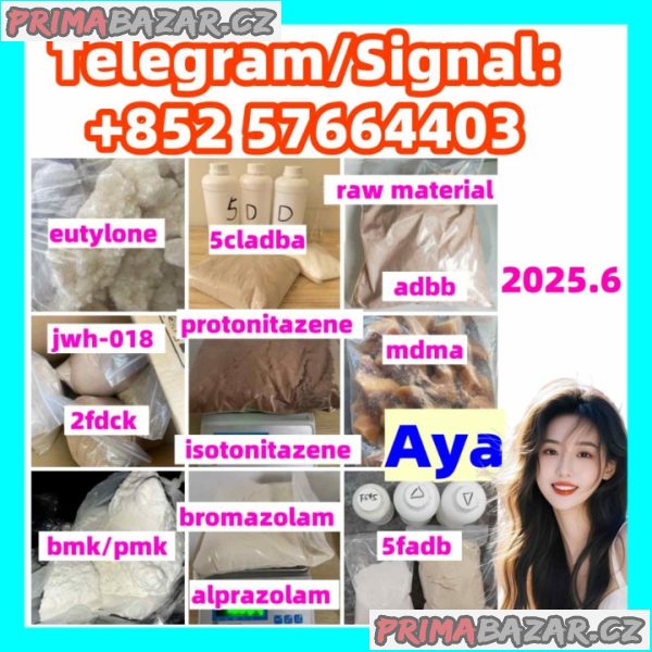 5449-12-7 Glycidic Acid New Bmk powder 28578-16-7 ethyl glycidate New Pmk powder
