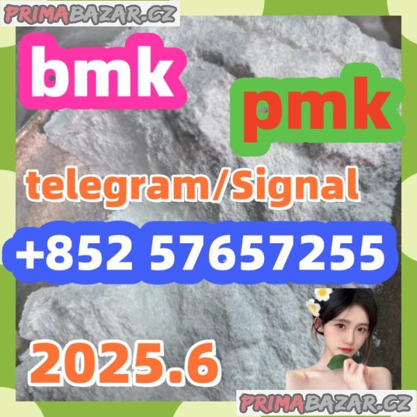 5449-12-7 bmk pmk