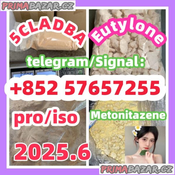 28981-97-7 71368-80-4 bromazolam 14680-51-4Metonitazene 