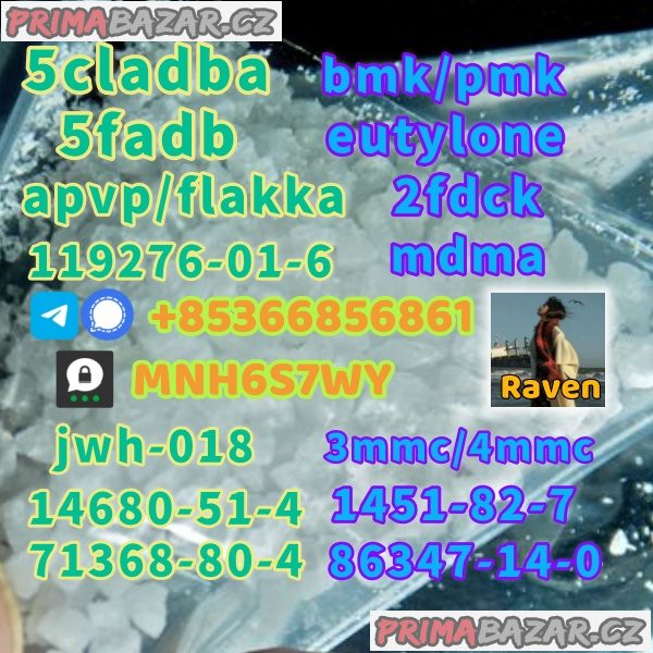 1451-82-7 direct sale 86347-14-0 raw material supply 1451-82-7 direct sale 86347-14-0 raw material supply