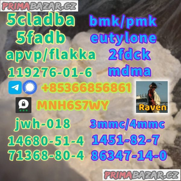 1451-82-7 direct sale 86347-14-0 raw material supply 6