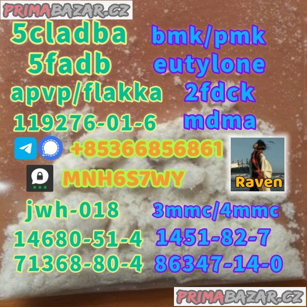 1451-82-7 direct sale 86347-14-0 raw material supply 7