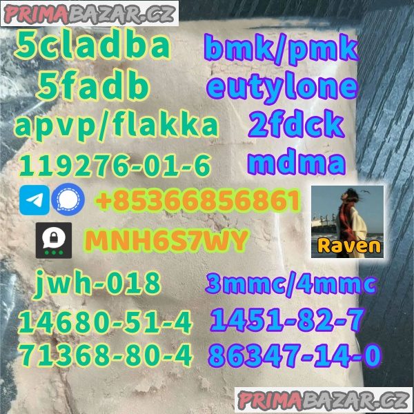 1451-82-7 direct sale 86347-14-0 raw material supply 8
