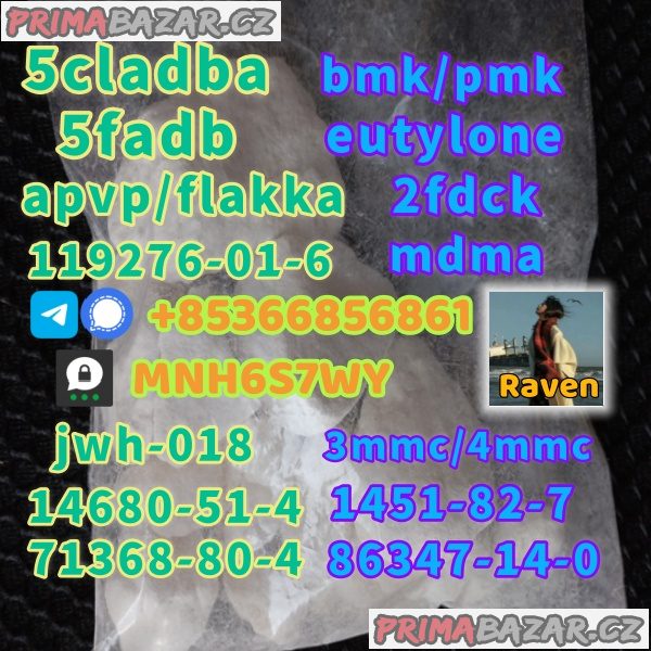 1451-82-7 direct sale 86347-14-0 raw material supply 9