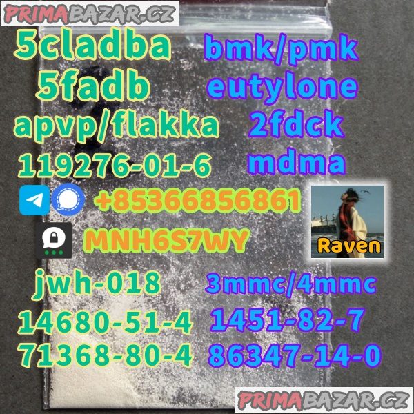 1451-82-7 direct sale 86347-14-0 raw material supply 9