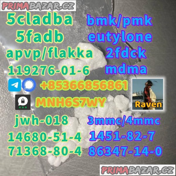 1451-82-7 direct sale 86347-14-0 raw material supply 9