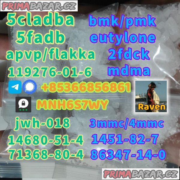 1451-82-7 direct sale 86347-14-0 raw material supply 9