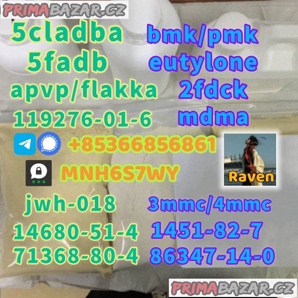 1451-82-7-direct-sale-86347-14-0-raw-material-supply-0