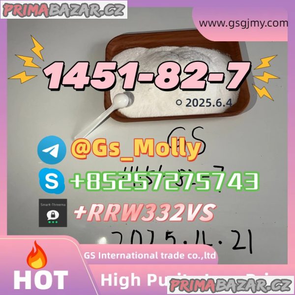 Trusted Source of CAS 1451-82-7