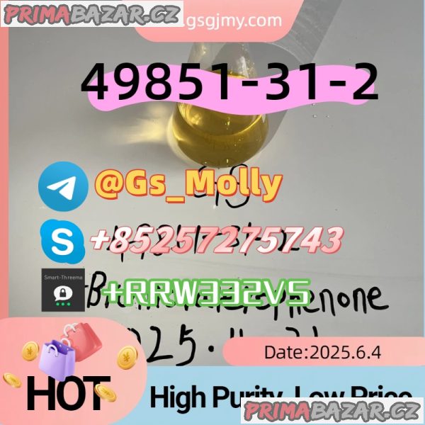 Trusted Source of CAS 1451-82-7