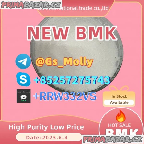 Gold Supplier GS CAS 49851-31-2 | Trade Assurance Gold Supplier GS CAS 49851-31-2 | Trade Assurance